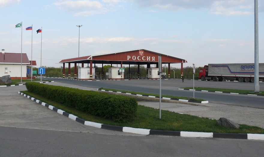 ucraina russia confine.jpeg