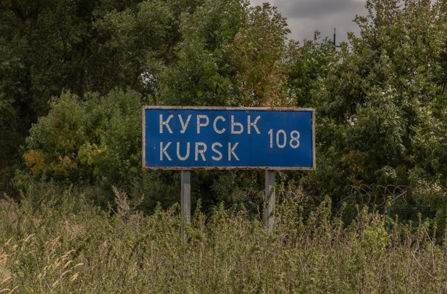 kursk_russia_cartello.jpeg
