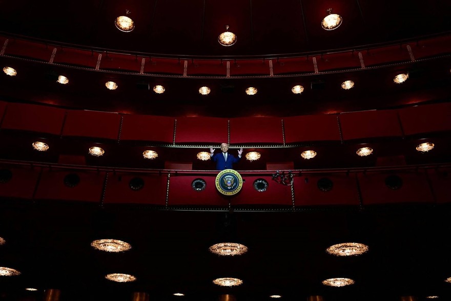 trump_kennedy_center_afp.jpeg