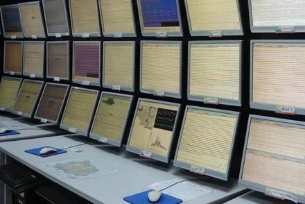 Terremoto ai Campi Flegrei, serie di scosse